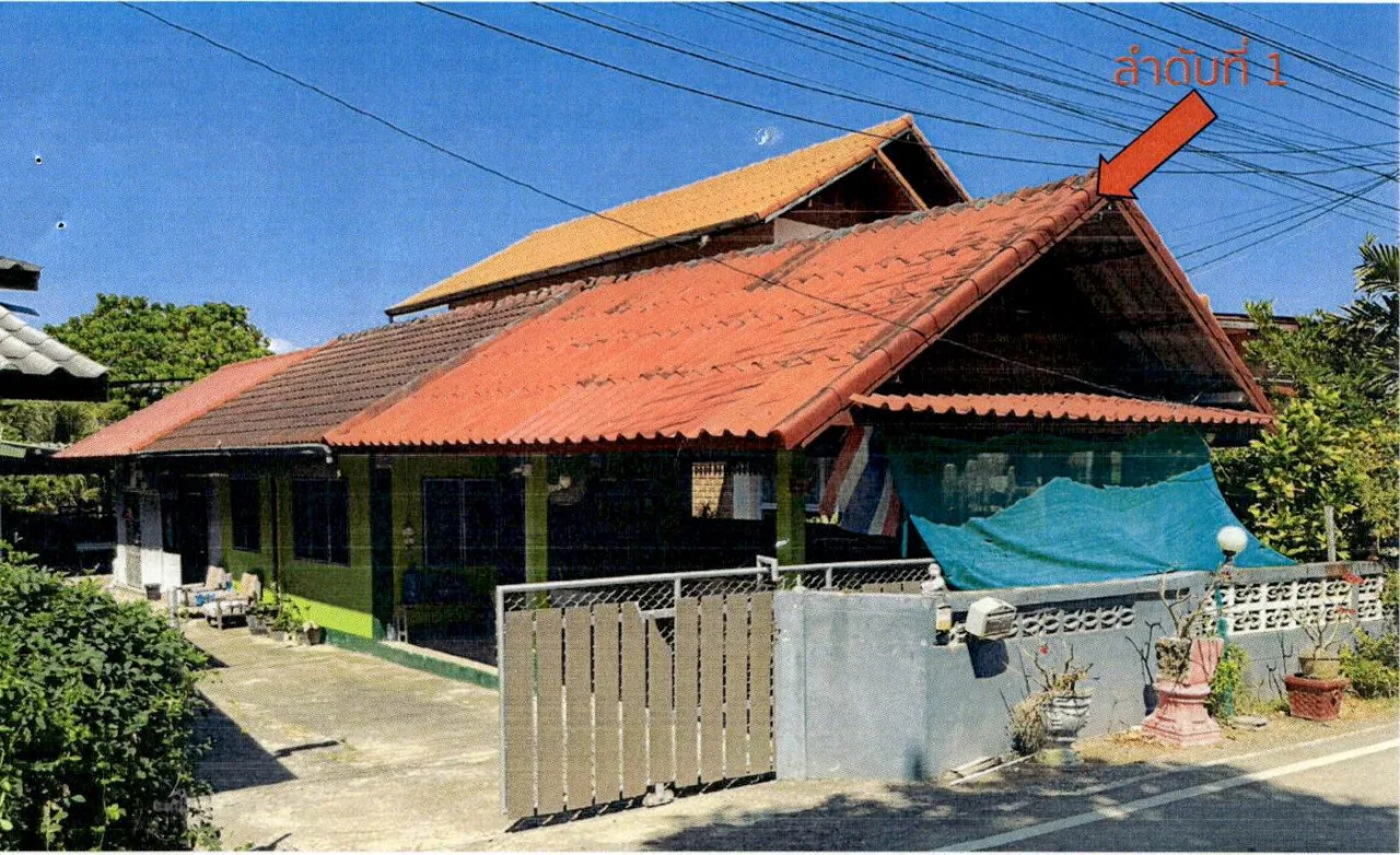ขายทอดตลาด ที่ดินพร้อมสิ่งปลูกสร้าง ต.เถินบุรี อ.เถิน จ.ลำปาง