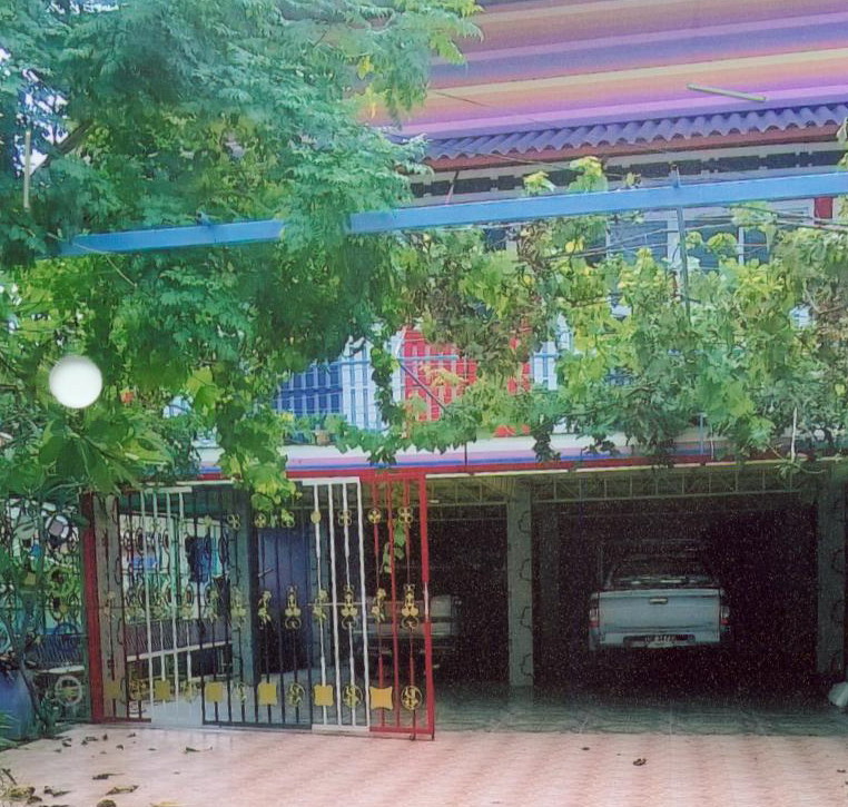ขายทอดตลาด ที่ดินพร้อมสิ่งปลูกสร้าง ต.โคกตูม อ.เมืองลพบุรี จ.ลพบุรี