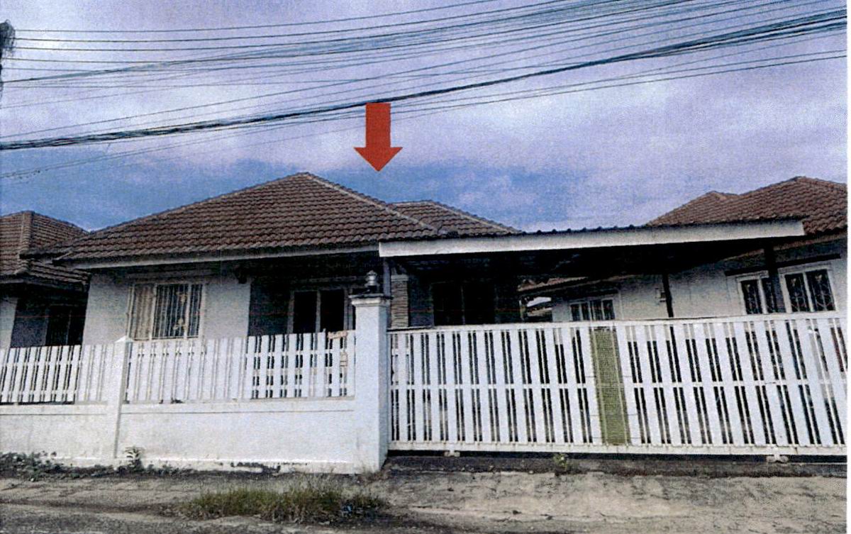 ขายทอดตลาด ที่ดินพร้อมสิ่งปลูกสร้าง ต.ชมพู อ.เมืองลำปาง จ.ลำปาง