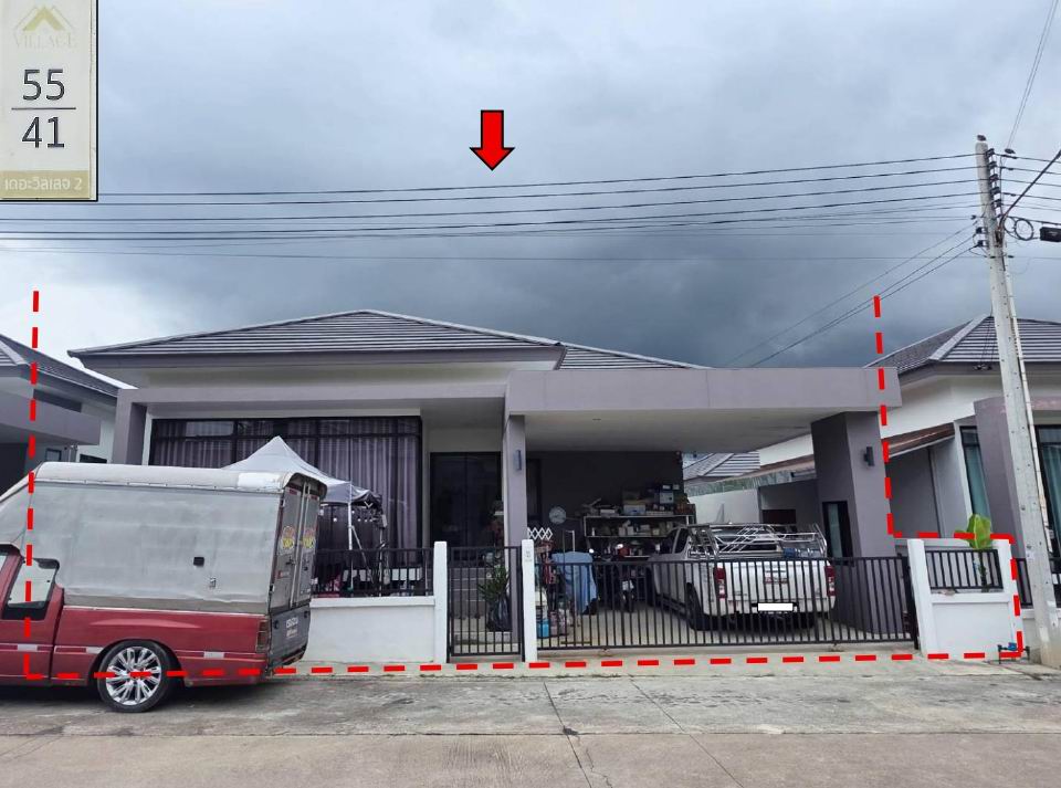ขายทอดตลาด ที่ดินพร้อมสิ่งปลูกสร้าง ต.มะขามคู่ อ.นิคมพัฒนา จ.ระยอง