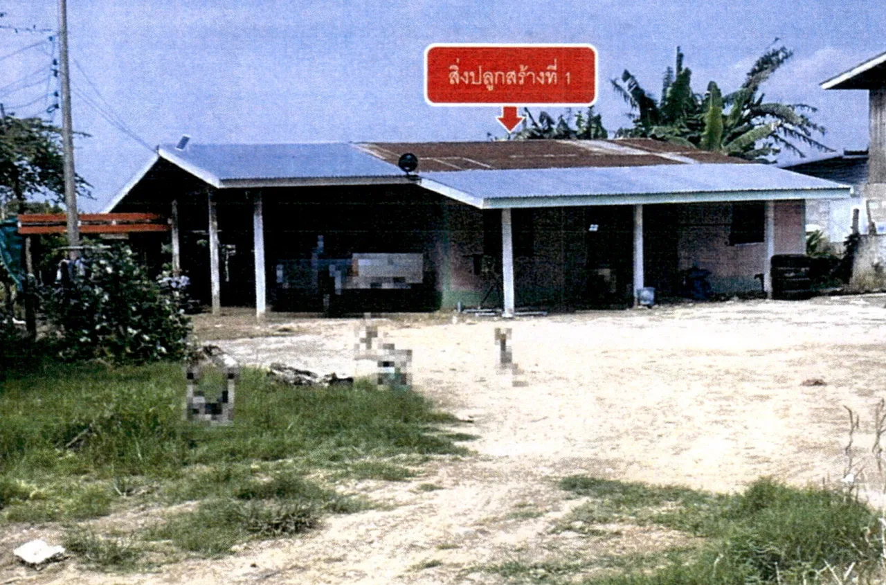 ขายทอดตลาด ที่ดินพร้อมสิ่งปลูกสร้าง ต.ยางโทน อ.หนองม่วง จ.ลพบุรี