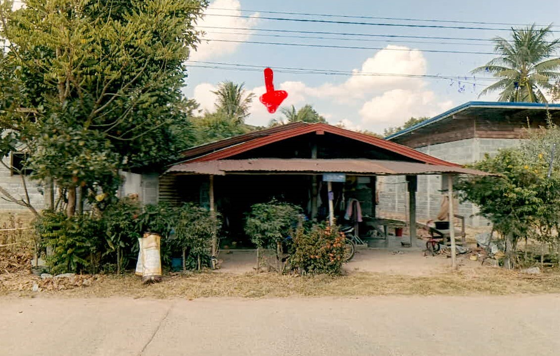 ขายทอดตลาด ที่ดินพร้อมสิ่งปลูกสร้าง ต.หนองหัวช้าง อ.กันทรารมย์ จ.ศรีสะเกษ