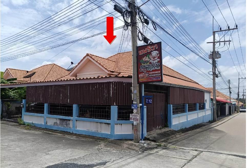 ขายทอดตลาด ที่ดินพร้อมสิ่งปลูกสร้าง ต.มาบยางพร อ.ปลวกแดง จ.ระยอง