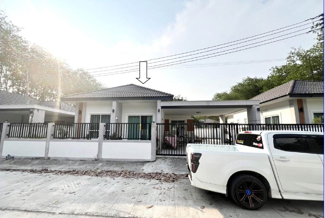 ขายทอดตลาด ที่ดินพร้อมสิ่งปลูกสร้าง ต.แม่น้ำคู้ อ.ปลวกแดง จ.ระยอง
