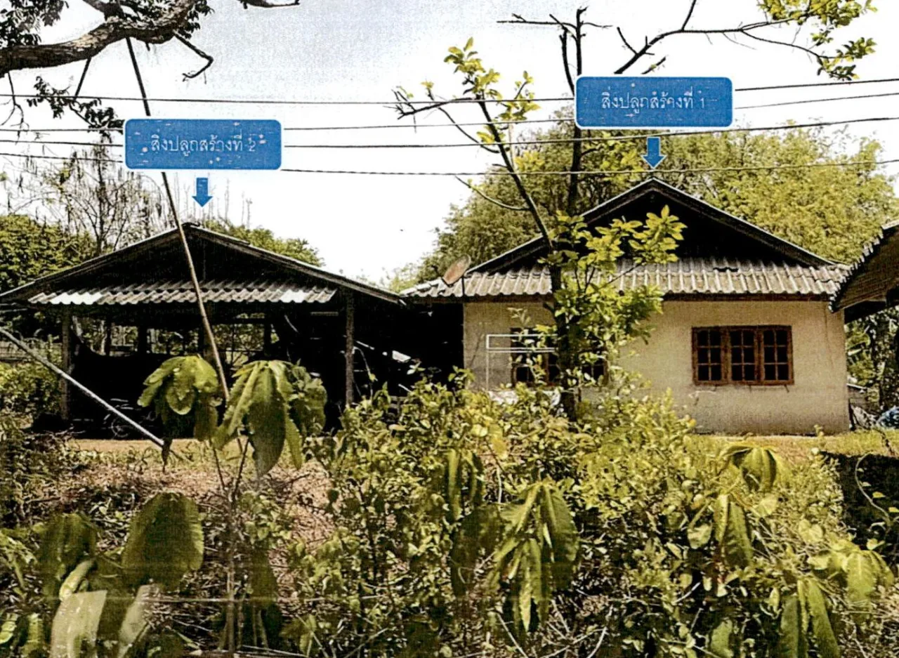 ขายทอดตลาด ที่ดินพร้อมสิ่งปลูกสร้าง ต.ทุ่งงาม อ.เสริมงาม จ.ลำปาง