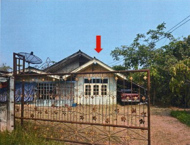 ขายทอดตลาด ที่ดินพร้อมสิ่งปลูกสร้าง ต.โพนทอง อ.เมืองกาฬสินธุ์ จ.กาฬสินธุ์