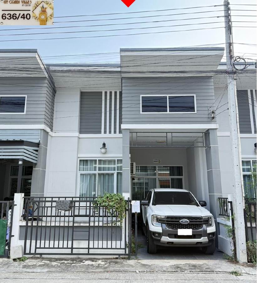 ขายทอดตลาด ที่ดินพร้อมสิ่งปลูกสร้าง ต.แม่น้ำคู้ อ.ปลวกแดง จ.ระยอง