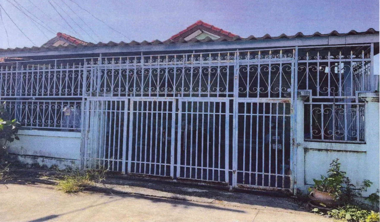 ขายทอดตลาด ที่ดินพร้อมสิ่งปลูกสร้าง ต.เขาสามยอด อ.เมืองลพบุรี จ.ลพบุรี