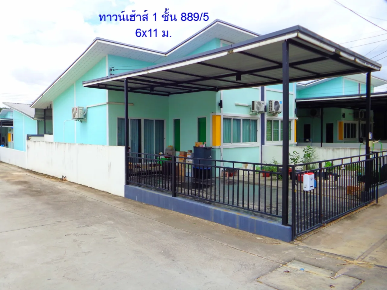 ขายทอดตลาด ที่ดินพร้อมสิ่งปลูกสร้าง ต.มาบยางพร อ.ปลวกแดง จ.ระยอง