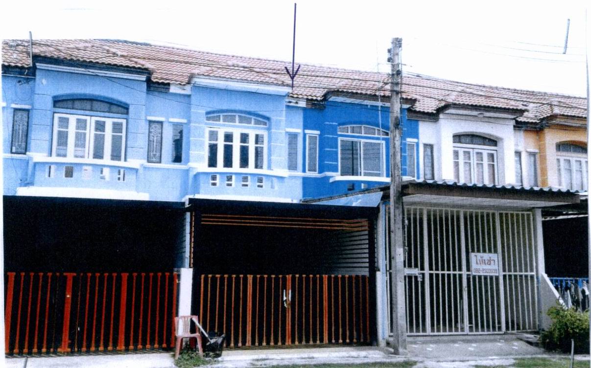 ขายทอดตลาด ที่ดินพร้อมสิ่งปลูกสร้าง ต.กกโก อ.เมืองลพบุรี จ.ลพบุรี