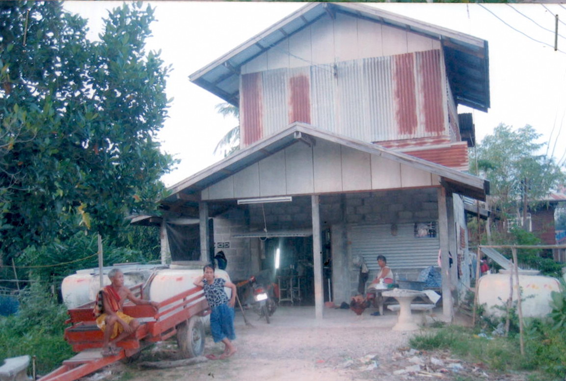 ขายทอดตลาด ที่ดินพร้อมสิ่งปลูกสร้าง ต.หลักเหลี่ยม อ.นามน จ.กาฬสินธุ์