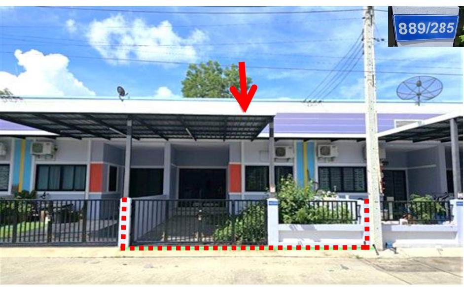 ขายทอดตลาด ที่ดินพร้อมสิ่งปลูกสร้าง ต.แม่น้ำคู้ อ.ปลวกแดง จ.ระยอง