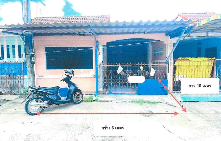 ขายทอดตลาด ที่ดินพร้อมสิ่งปลูกสร้าง ต.มาบตาพุด อ.เมืองระยอง จ.ระยอง