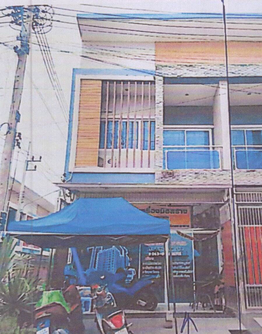 ขายทอดตลาด ที่ดินพร้อมสิ่งปลูกสร้าง ต.คลองแห อ.หาดใหญ่ จ.สงขลา