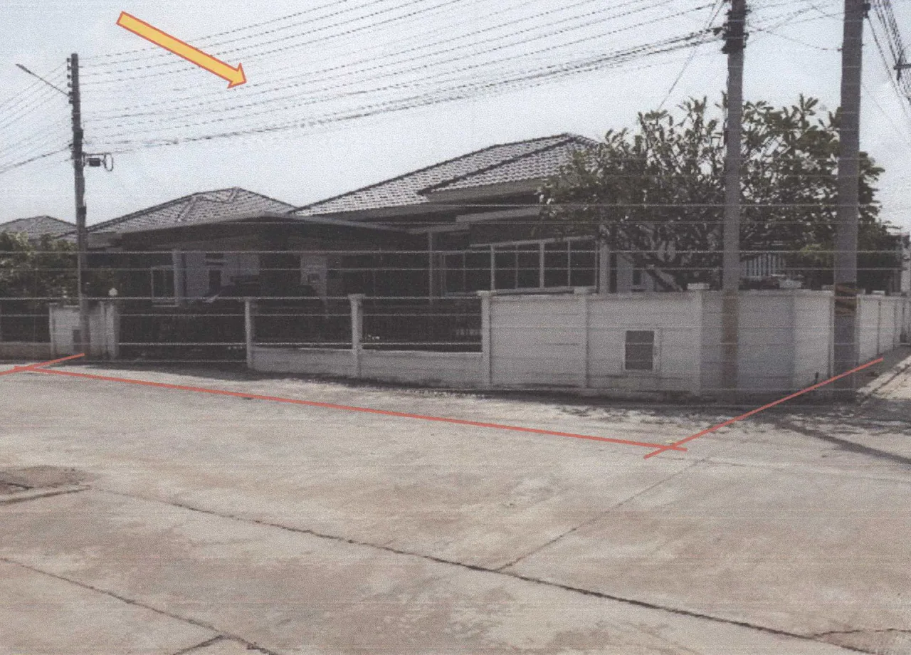 ขายทอดตลาด ที่ดินพร้อมสิ่งปลูกสร้าง ต.นิคมสร้างตนเอง อ.เมืองลพบุรี จ.ลพบุรี