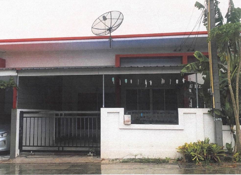 ขายทอดตลาด ที่ดินพร้อมสิ่งปลูกสร้าง ต.นิคมพัฒนา อ.นิคมพัฒนา จ.ระยอง