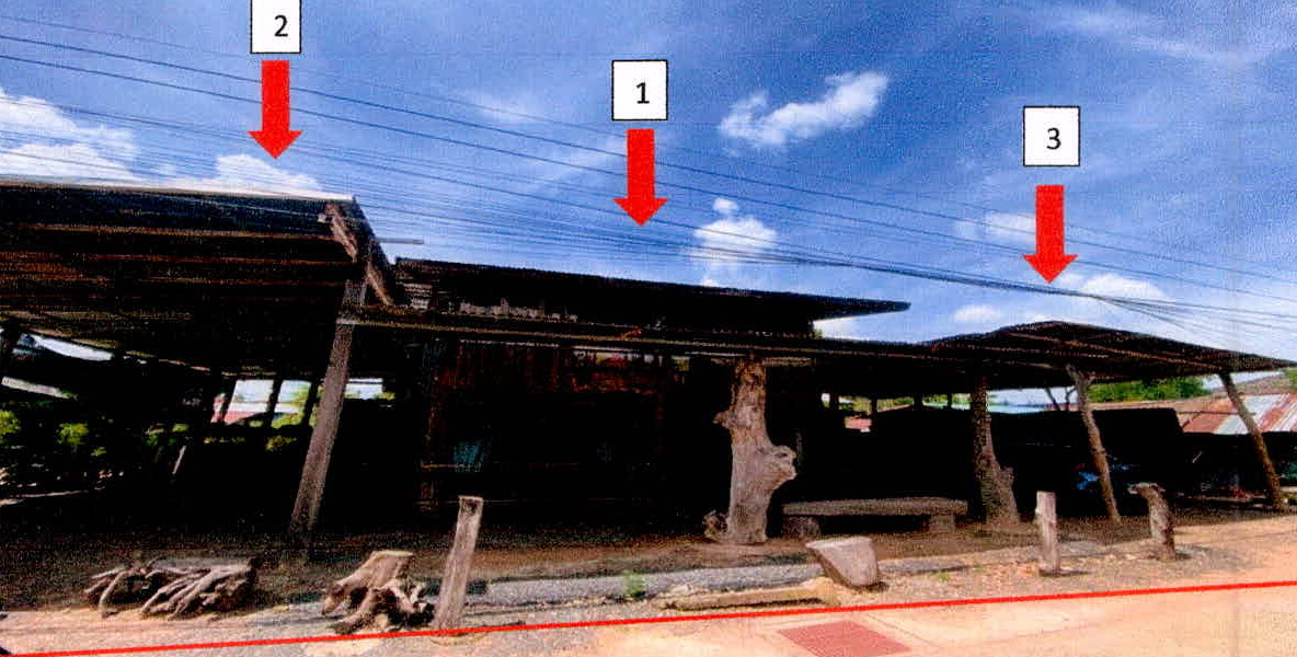 ขายทอดตลาด ที่ดินพร้อมสิ่งปลูกสร้าง ต.ลิ้นฟ้า อ.ยางชุมน้อย จ.ศรีสะเกษ