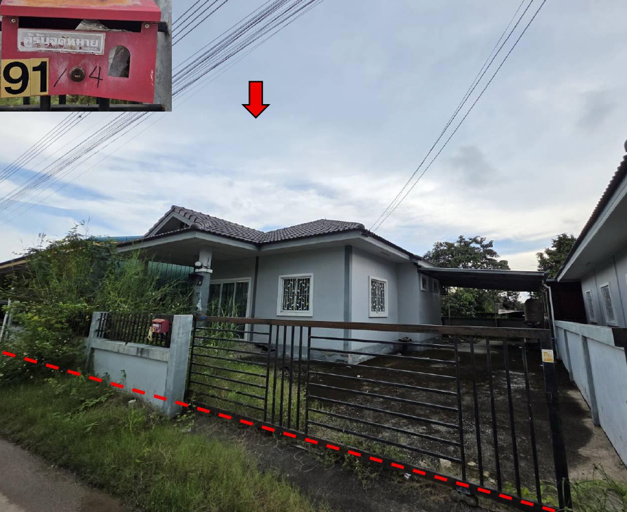 ขายทอดตลาด ที่ดินพร้อมสิ่งปลูกสร้าง ต.นิคมพัฒนา อ.กิ่งอำเภอนิคมพัฒนา จ.ระยอง