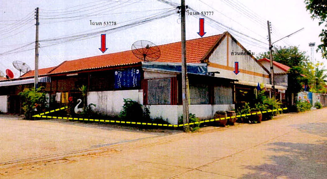 ขายทอดตลาด ที่ดินพร้อมสิ่งปลูกสร้าง ต.ห้วยเหนือ อ.ขุขันธ์ จ.ศรีสะเกษ