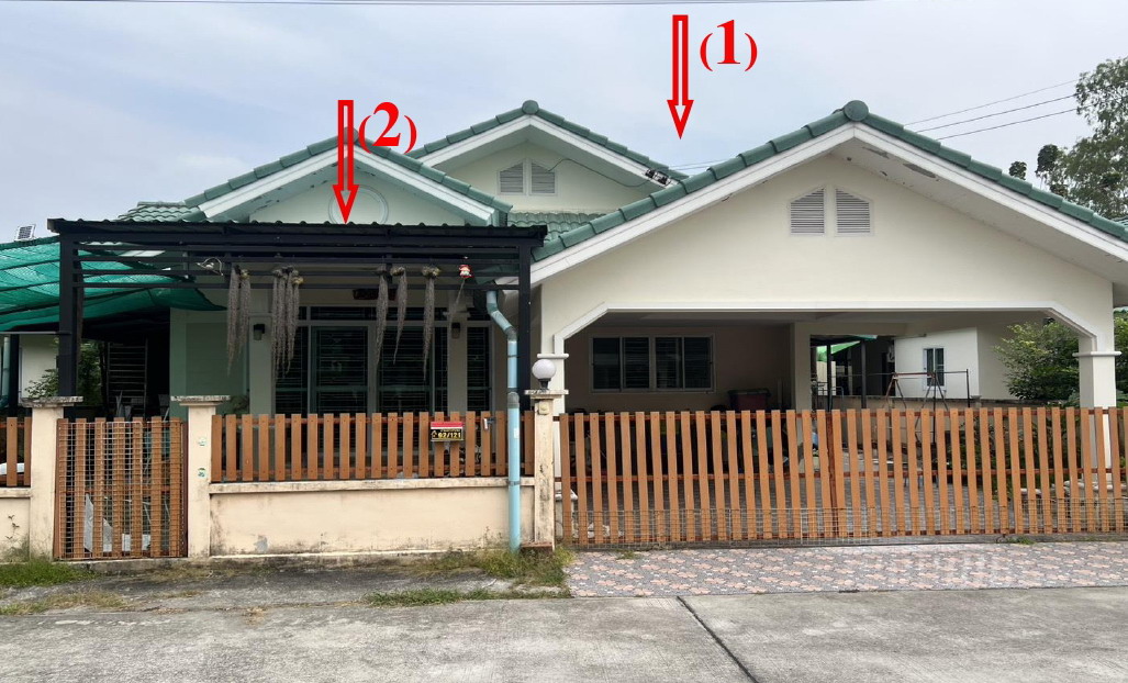 ขายทอดตลาด ที่ดินพร้อมสิ่งปลูกสร้าง ต.ตาขัน อ.บ้านค่าย จ.ระยอง