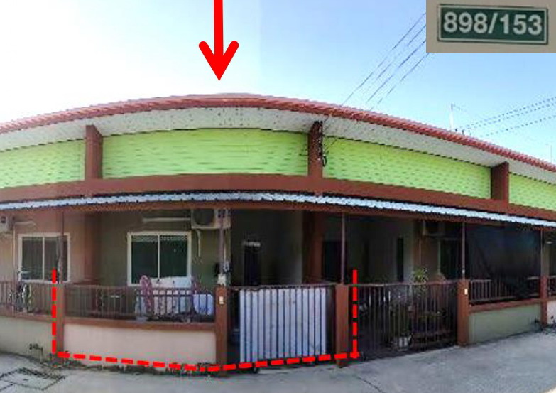 ขายทอดตลาด ที่ดินพร้อมสิ่งปลูกสร้าง ต.มาบยางพร อ.ปลวกแดง จ.ระยอง