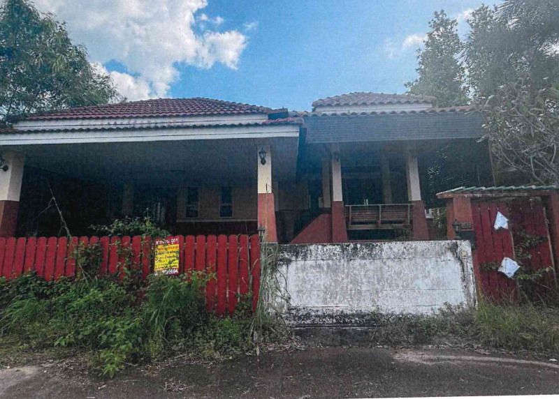 ขายทอดตลาด ที่ดินพร้อมสิ่งปลูกสร้าง ต.พลา อ.บ้านฉาง จ.ระยอง