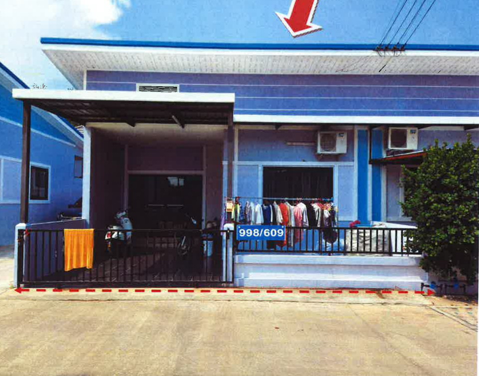 ขายทอดตลาด ที่ดินพร้อมสิ่งปลูกสร้าง ต.แม่น้ำคู้ อ.ปลวกแดง จ.ระยอง