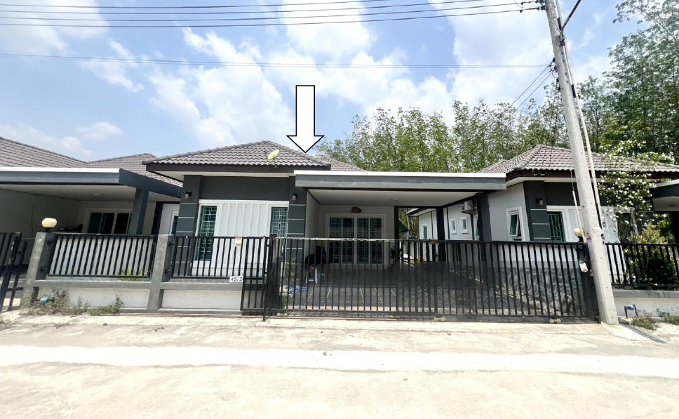 ขายทอดตลาด ที่ดินพร้อมสิ่งปลูกสร้าง ต.มะขามคู่ อ.นิคมพัฒนา จ.ระยอง