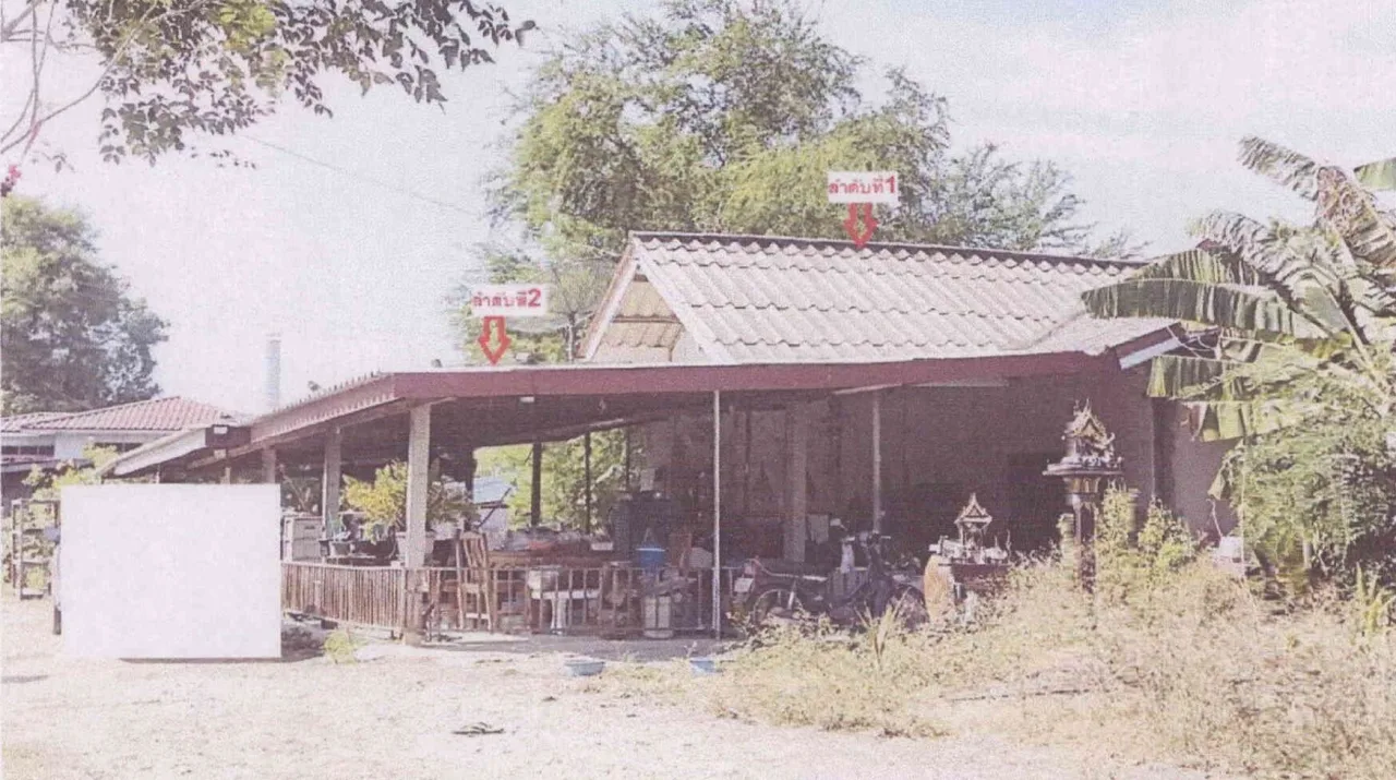 ขายทอดตลาด ที่ดินพร้อมสิ่งปลูกสร้าง ต.ถลุงเหล็ก อ.โคกสำโรง จ.ลพบุรี