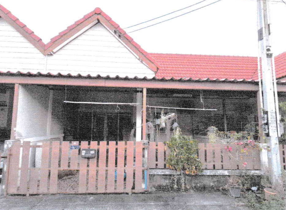 ขายทอดตลาด ที่ดินพร้อมสิ่งปลูกสร้าง ต.เนินพระ อ.เมืองระยอง จ.ระยอง