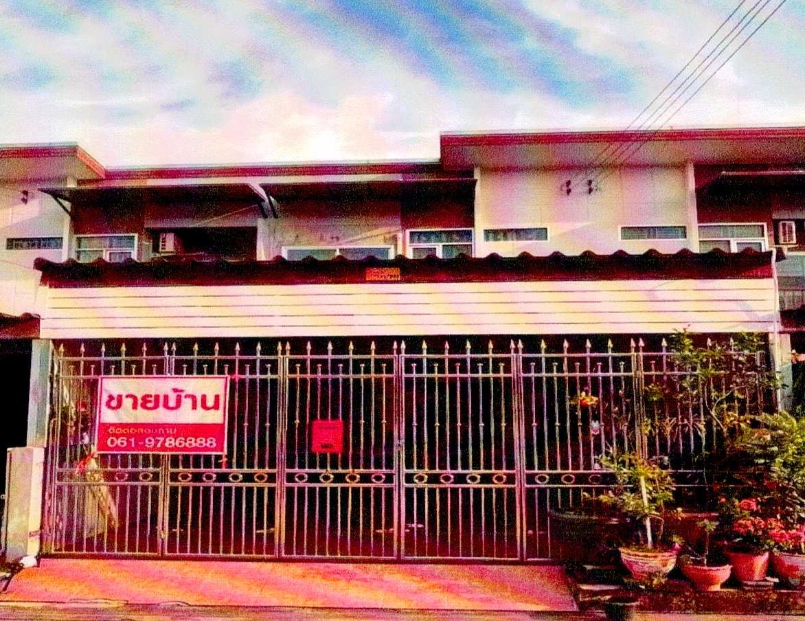 ขายทอดตลาด ที่ดินพร้อมสิ่งปลูกสร้าง ต.สุรศักดิ์ อ.ศรีราชา จ.ชลบุรี