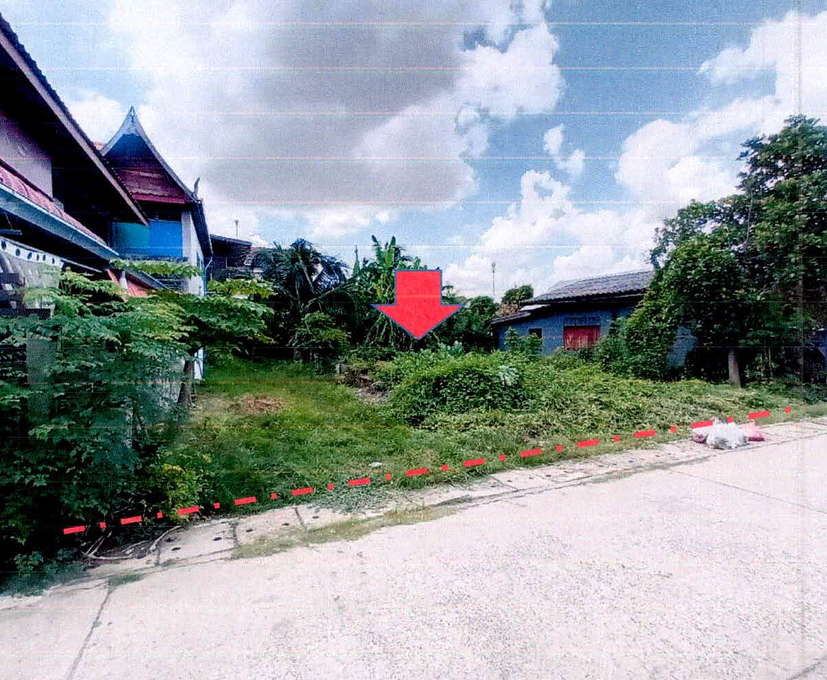 ขายทอดตลาด ที่ดินว่างเปล่า ต.ห้วยเหนือ อ.ขุขันธ์ จ.ศรีสะเกษ
