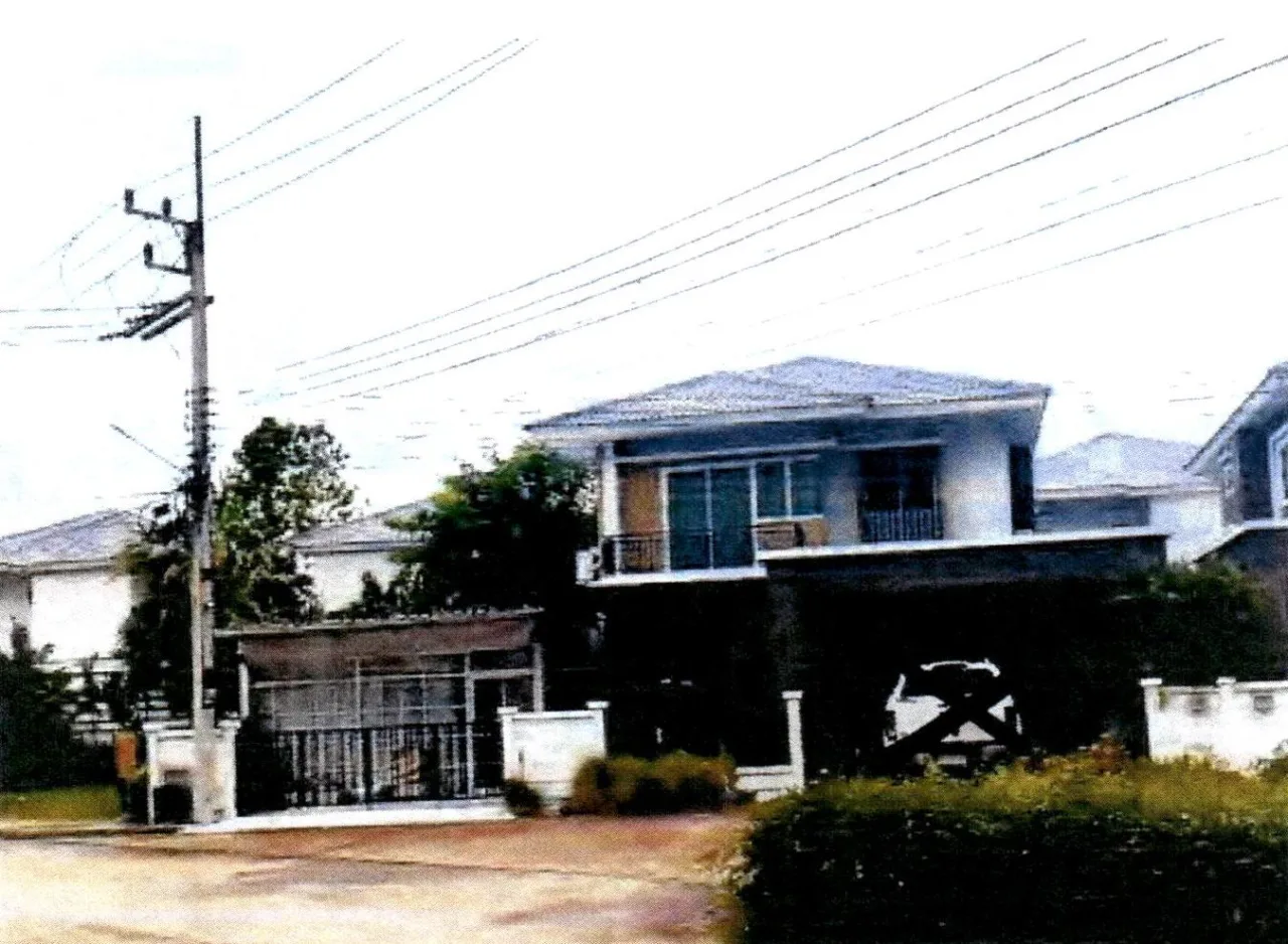 ขายทอดตลาด ที่ดินพร้อมสิ่งปลูกสร้าง ต.นิคมสร้างตนเอง อ.เมืองลพบุรี จ.ลพบุรี