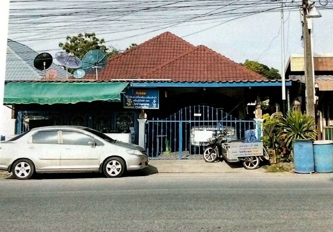 ขายทอดตลาด ที่ดินพร้อมสิ่งปลูกสร้าง ต.บ้านฉาง อ.บ้านฉาง จ.ระยอง