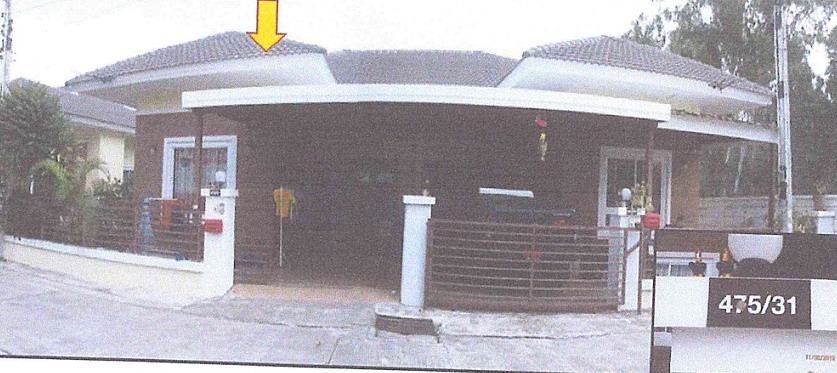 ขายทอดตลาด ที่ดินพร้อมสิ่งปลูกสร้าง ต.ปลวกแดง อ.ปลวกแดง จ.ระยอง