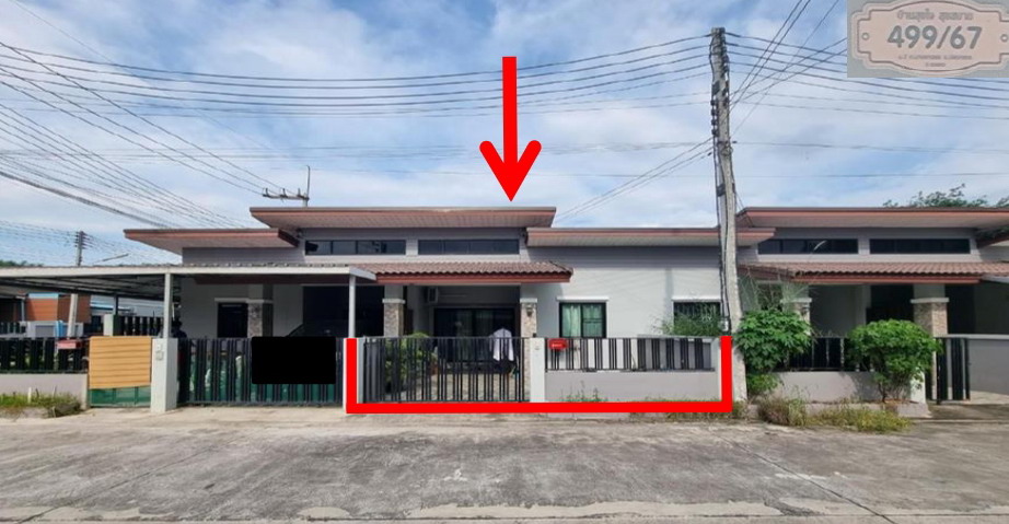 ขายทอดตลาด ที่ดินพร้อมสิ่งปลูกสร้าง ต.มาบยางพร อ.ปลวกแดง จ.ระยอง