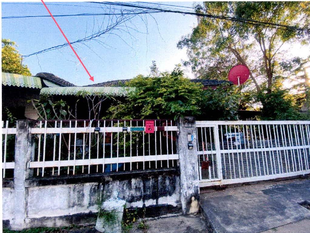 ขายทอดตลาด ที่ดินพร้อมสิ่งปลูกสร้าง ต.เมืองใต้ อ.เมืองศรีสะเกษ จ.ศรีสะเกษ
