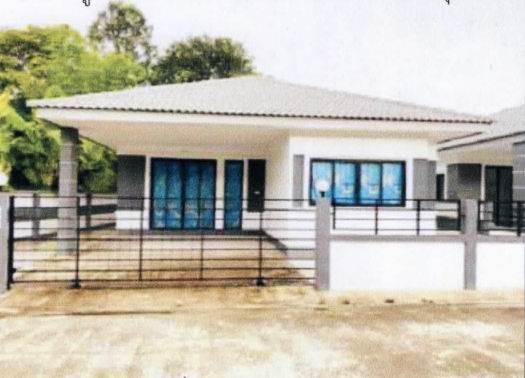 ขายทอดตลาด ที่ดินพร้อมสิ่งปลูกสร้าง ต.มาบข่า อ.นิคมพัฒนา จ.ระยอง
