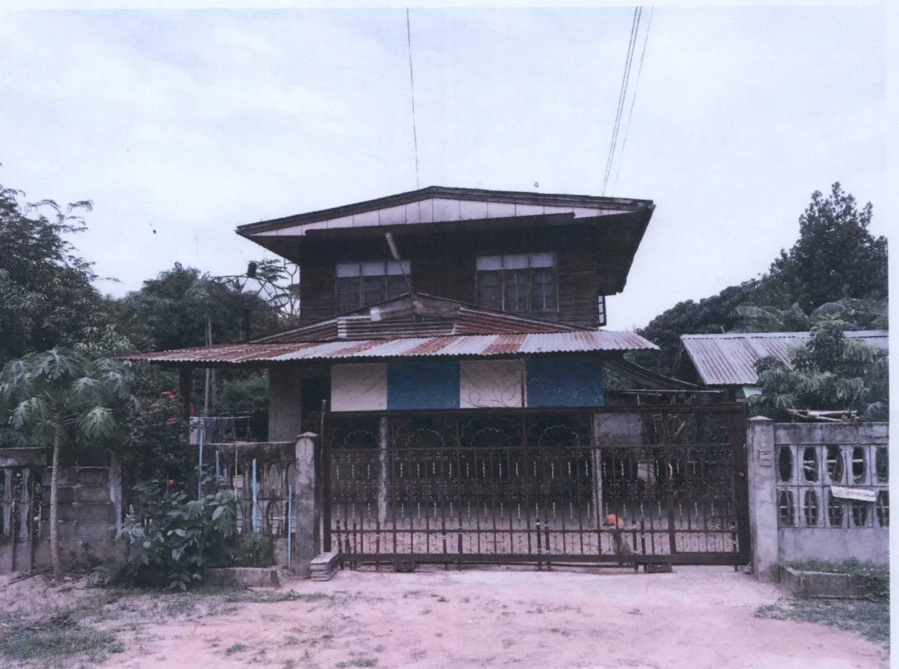 ขายทอดตลาด ที่ดินพร้อมสิ่งปลูกสร้าง ต.หนองกุงศรี อ.หนองกุงศรี จ.กาฬสินธุ์