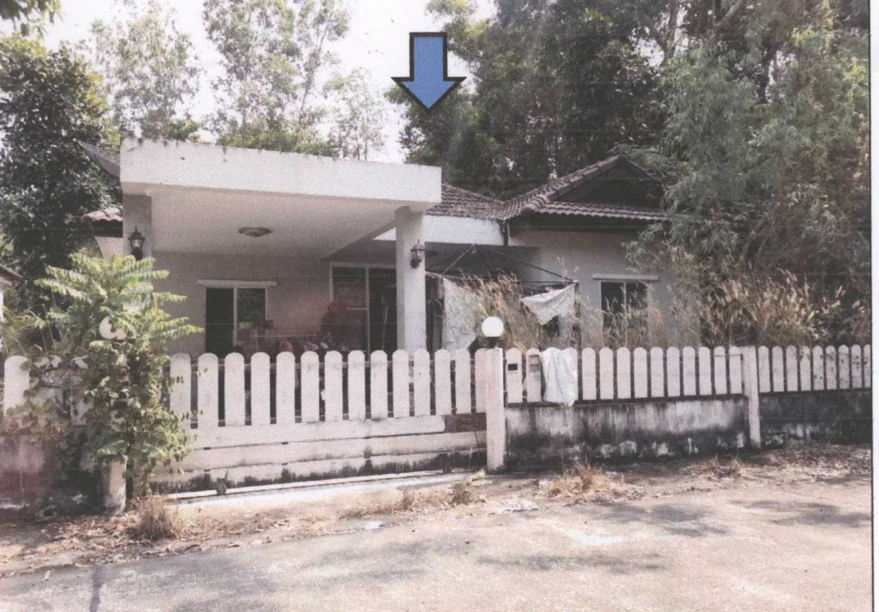 ขายทอดตลาด ที่ดินพร้อมสิ่งปลูกสร้าง ต.เชิงเนิน อ.เมืองระยอง จ.ระยอง