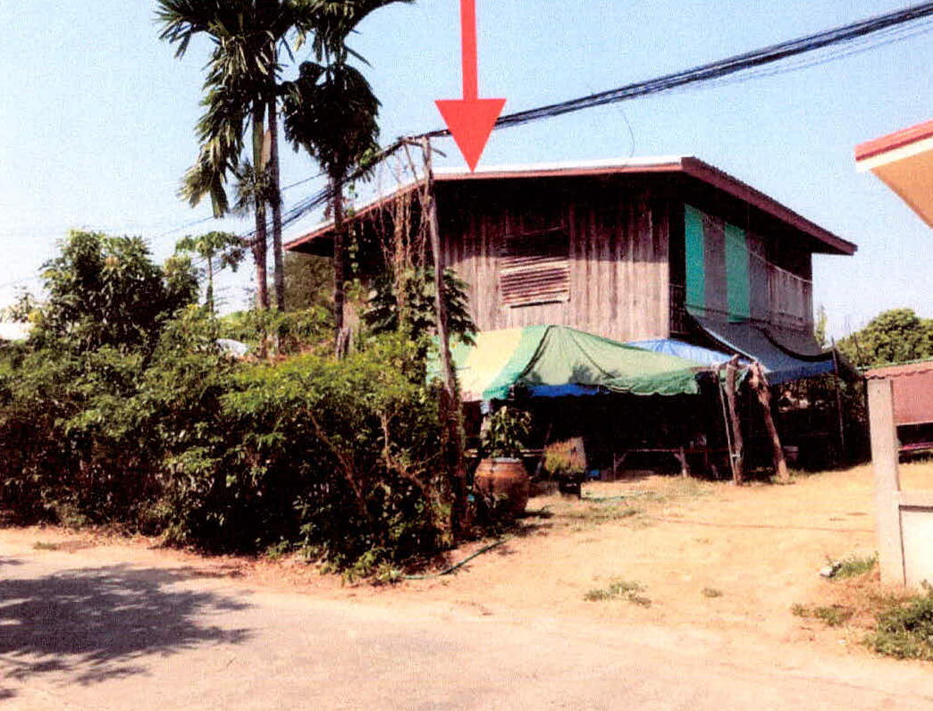 ขายทอดตลาด ที่ดินพร้อมสิ่งปลูกสร้าง ต.โพนข่า อ.เมืองศรีสะเกษ จ.ศรีสะเกษ