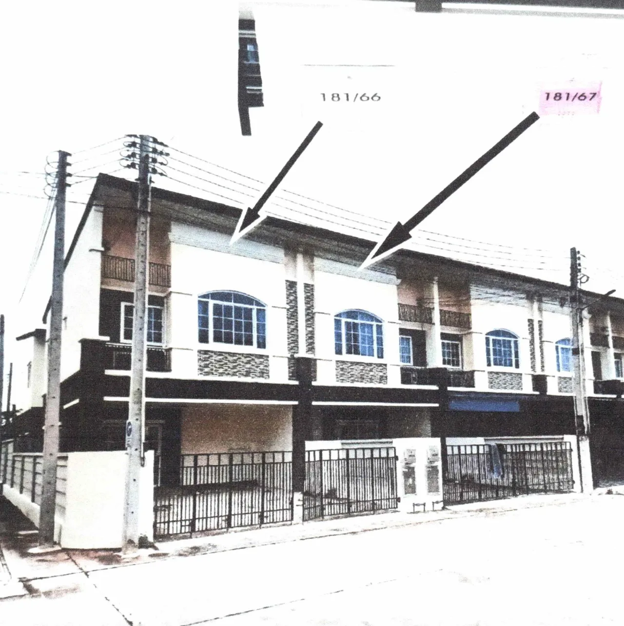 ขายทอดตลาด ที่ดินพร้อมสิ่งปลูกสร้าง ต.บ้านฉาง อ.บ้านฉาง จ.ระยอง