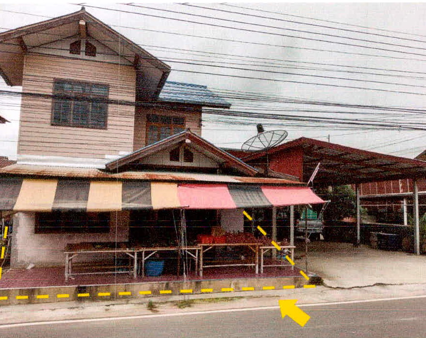 ขายทอดตลาด ที่ดินพร้อมสิ่งปลูกสร้าง ต.ดวนใหญ่ อ.วังหิน จ.ศรีสะเกษ