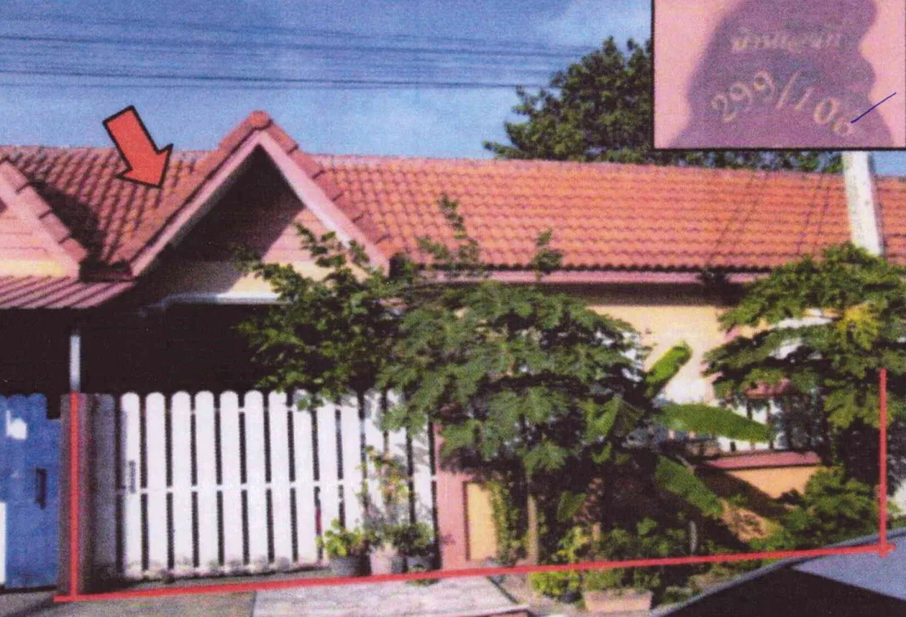 ขายทอดตลาด ที่ดินพร้อมสิ่งปลูกสร้าง ต.ช่องสาริกา อ.พัฒนานิคม จ.ลพบุรี