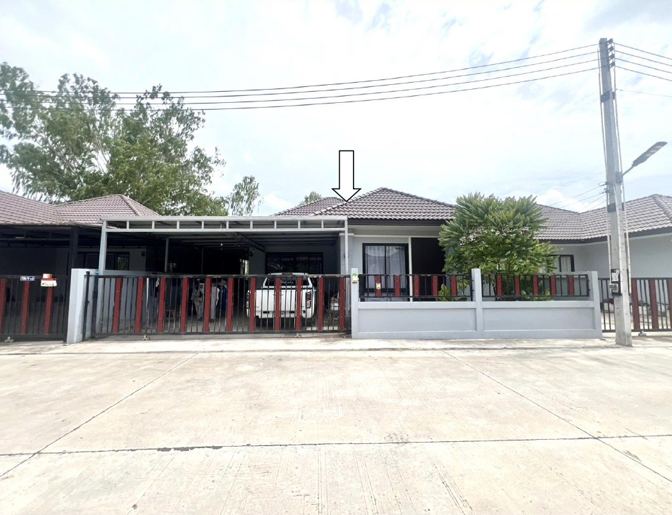 ขายทอดตลาด ที่ดินพร้อมสิ่งปลูกสร้าง ต.มาบยางพร อ.ปลวกแดง จ.ระยอง