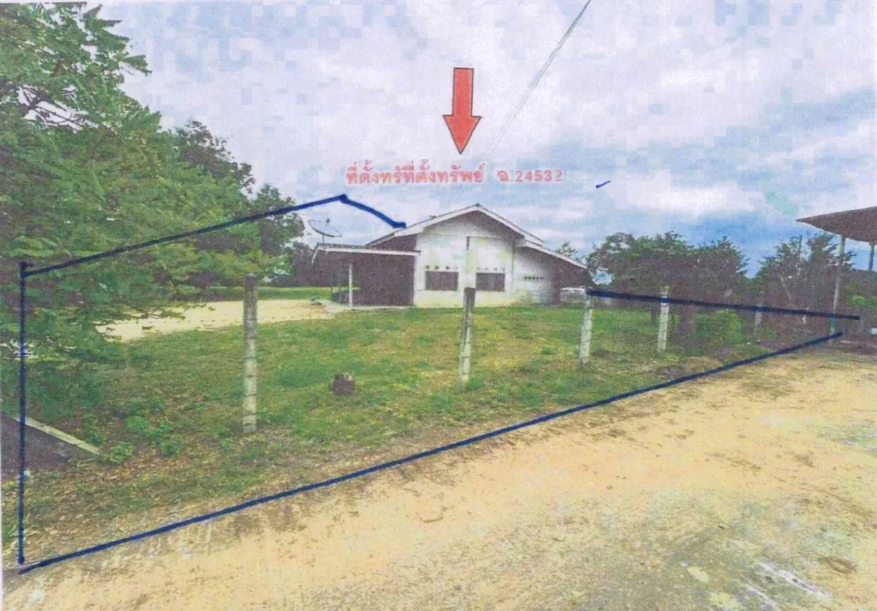 ขายทอดตลาด ที่ดินพร้อมสิ่งปลูกสร้าง ต.โคกสลุง อ.พัฒนานิคม จ.ลพบุรี