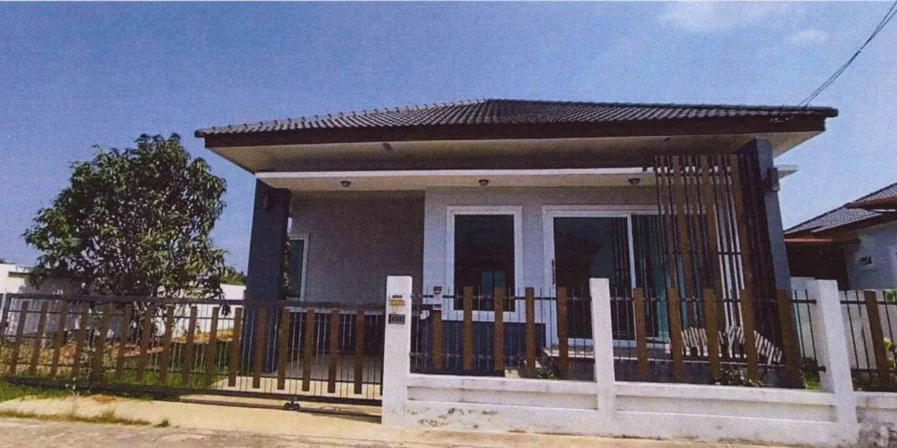 ขายทอดตลาด ที่ดินพร้อมสิ่งปลูกสร้าง ต.ช่องสาริกา อ.พัฒนานิคม จ.ลพบุรี