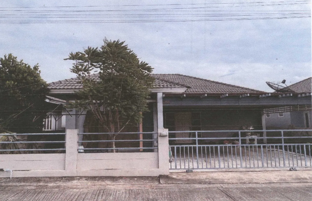 ขายทอดตลาด ที่ดินพร้อมสิ่งปลูกสร้าง ต.นิคมพัฒนา อ.นิคมพัฒนา จ.ระยอง