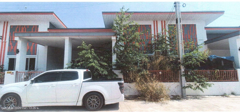 ขายทอดตลาด ที่ดินพร้อมสิ่งปลูกสร้าง ต.พนานิคม อ.นิคมพัฒนา จ.ระยอง