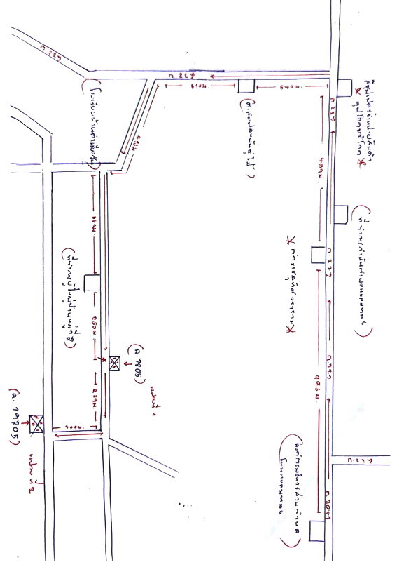 แผนที่ประกอบทรัพย์ 2